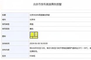 皇马各项赛事已连续罚丢3粒点球，自13/14赛季首次出现